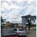 구이마루 이미지