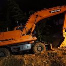 천지인 행정사 사무소 이미지