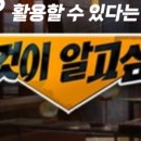 준수항공여행사 네이버블로그