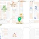세라젬 군산수송점