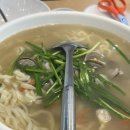 대전김치칼국수 이미지