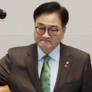 농업회사법인 주식회사 효성바이오 | [이슈 관련주] 우원식 국회의장 관련주, 수혜주, 테마주 TOP15