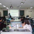 대전교육과학연구원 4층 이미지