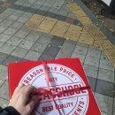 피자스쿨(연수점)