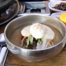 제주협재흑돼지촌 이미지