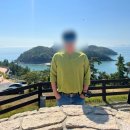 아이유당구장 | [진도 쏠비치 2탄] 부대시설 즐긴 후기 알려드릴게요!