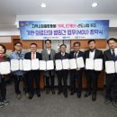 국민건강보험공단김해지사 이미지