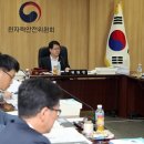 한빛스퀘어 이미지