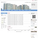 대림팰리스공인중개사사무소 이미지