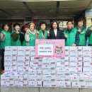 칠성동 행정복지센터 이미지