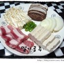 그래도김치삼겹살 이미지