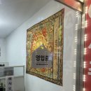 [신촌 사주타로] 진로, 취업, 유학 고민 한방에 해결하고 온 '에이플러스 사주타로' 솔직 후기!