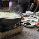 토방만두