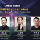 신선산업 이미지