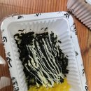 배떡 동두천점 이미지