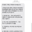 온더룸 이미지