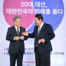 220211 윤석열은 덜고, 이재명은 쌓이고… 벌어지는 '사법리스크' 이미지