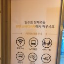 1982무인카페