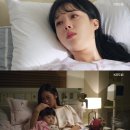 금이야옥이야 이미지