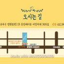 문정세무법인 이미지