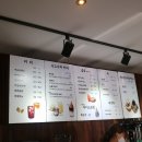 초당커피정미소