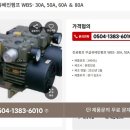 원창산업(주) 이미지