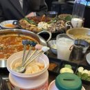 곱분이곱창 이미지
