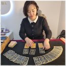 프라하&타로 이미지