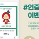 에이지솔루션 이미지