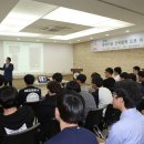 롯데기공