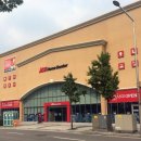 에이스홈 이미지