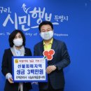 나눔&채움 이미지