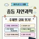 두리시스템 이미지