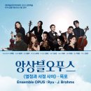 목포시문화예술회관 이미지