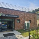 유기농체험교육센터 체험공방 이미지