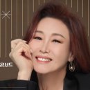 수노래홀 - 해남군 금평길 8 | 수노래홀