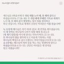 (주)재림