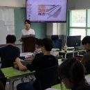 지품중학교 이미지