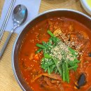 강릉 초당동 맛집 추천, 동화가든 짬뽕순두부 솔직 후기 | 강릉 짬뽕순두부 맛집