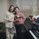 노아음악학원 - 서산시 부춘2로 47 | 노아음악학원
