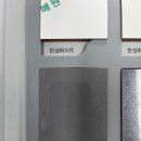 에덴미용실 이미지