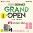 베스트샵 이미지