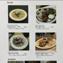 태화강맛집 이미지