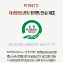 도옴한의원 이미지