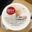 문진옥숯불바베큐치킨 이미지