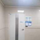 학교법인대진교육재단 제인병원 이미지