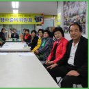 김유자농장 이미지