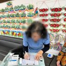 정철종한의원 이미지