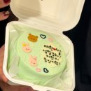 케히쯔 - 청주시 상당구 중고개로125번길 31-5 | 청주 레터링 케이크 '케히쯔 동남점' 후기(+ 웨딩촬영 케이크)
