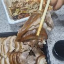 권씨네혁신점